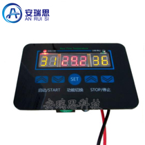 Xh-w1411 digital temperature controller three display multifunctional temperature controller temperature control switch-19 ~ 99