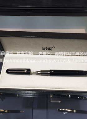 Montblanc/万宝龙马克•纽森Marc Newson设计M系列签字笔专柜正品