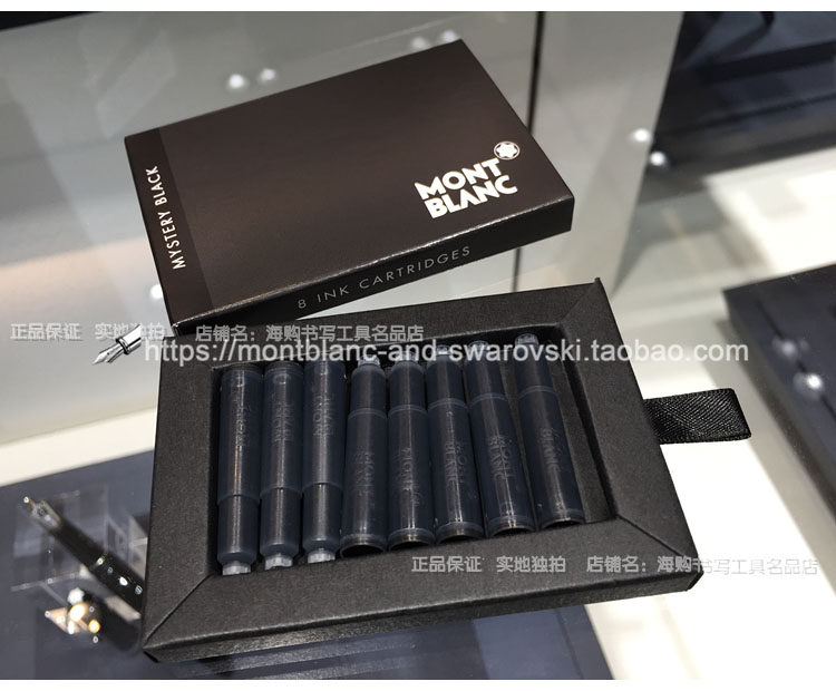 免税店正品专柜Montblanc万宝龙钢笔黑色墨水芯八只一盒装