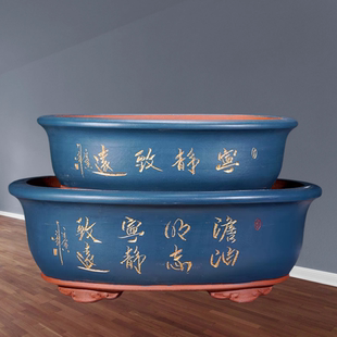 精品紫砂花盆春兰室内养草排水透气绿萝专用陶瓷行阳台大口径花盆