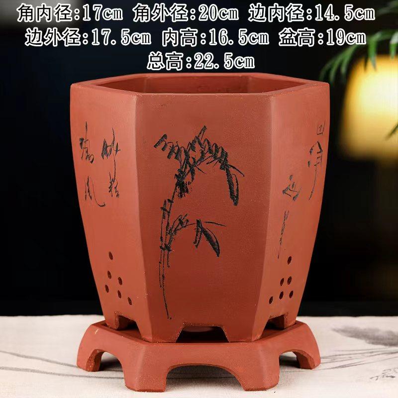 宜兴紫砂花盆六方兰花盆君子兰专用盆景盆室内桌面绿植花卉大号