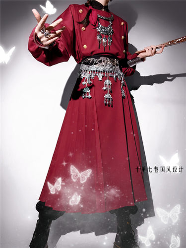 十里七巷飞镜改良圆领马面裙汉服