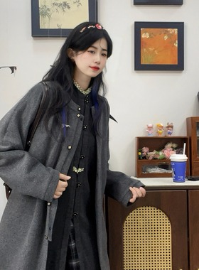 十里七巷 加加灰 烟灰色大衣针织黑色立领长衫改良汉元素秋冬汉服