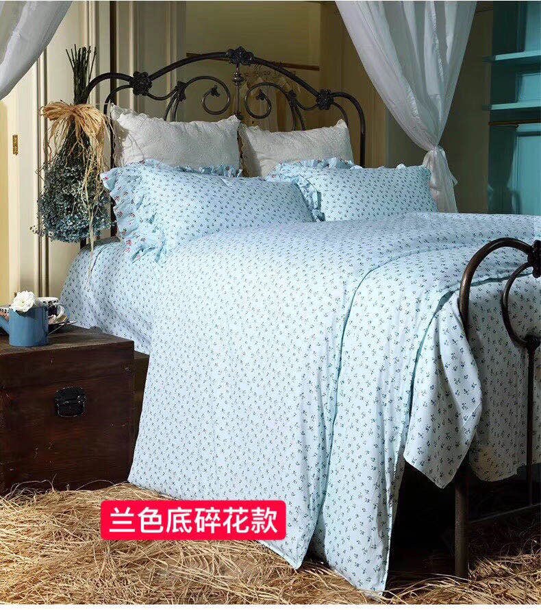 淑女屋床上用品田园风蓝色小碎花纯棉床单款四件套