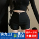 高腰显瘦a字紧身弹力辣妹热裤 女夏季 供应 短裤 黑色下半身失踪四季