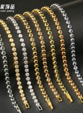 钛钢彩色满钻锆石网球手链绿色轻奢高级感欧美嘻哈不锈钢手链欧美