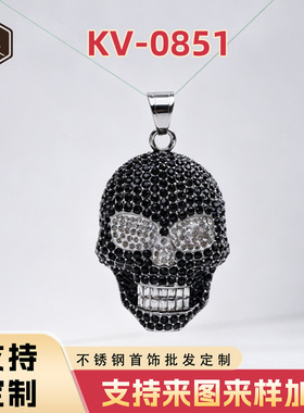 跨境欧美不锈钢鬼头吊坠316L不锈钢骷髅头项坠满钻吊坠复古项坠