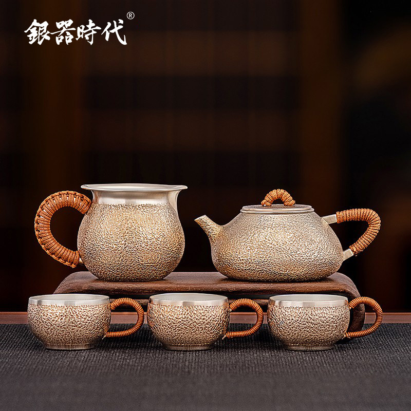 银器时代 纯银999茶具套装送礼景舟石瓢高档茶室轻奢送礼足银银壶