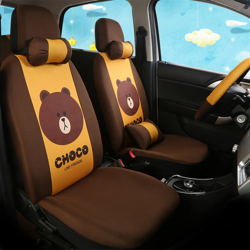 盛昊A7A9萤火虫皮卡丘GL9811海宝金彭电动四轮车座套老年代步车垫