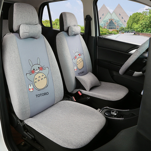 大阳四座盛昊雷迈雷丁金彭御捷富路丽驰海宝新能电动四轮车座套垫