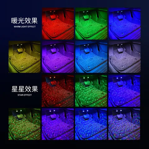 声控免接线七彩USB改装氛围灯车内充电LED装饰气氛灯脚底新款汽车,汽车零部件/养护/美容/维保,边灯,淘宝优惠券,粉丝福利购,淘宝优惠卷