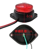 12v24示宽灯货车半挂强光示轮廓灯行车灯高箱货中集车厢LED车顶灯