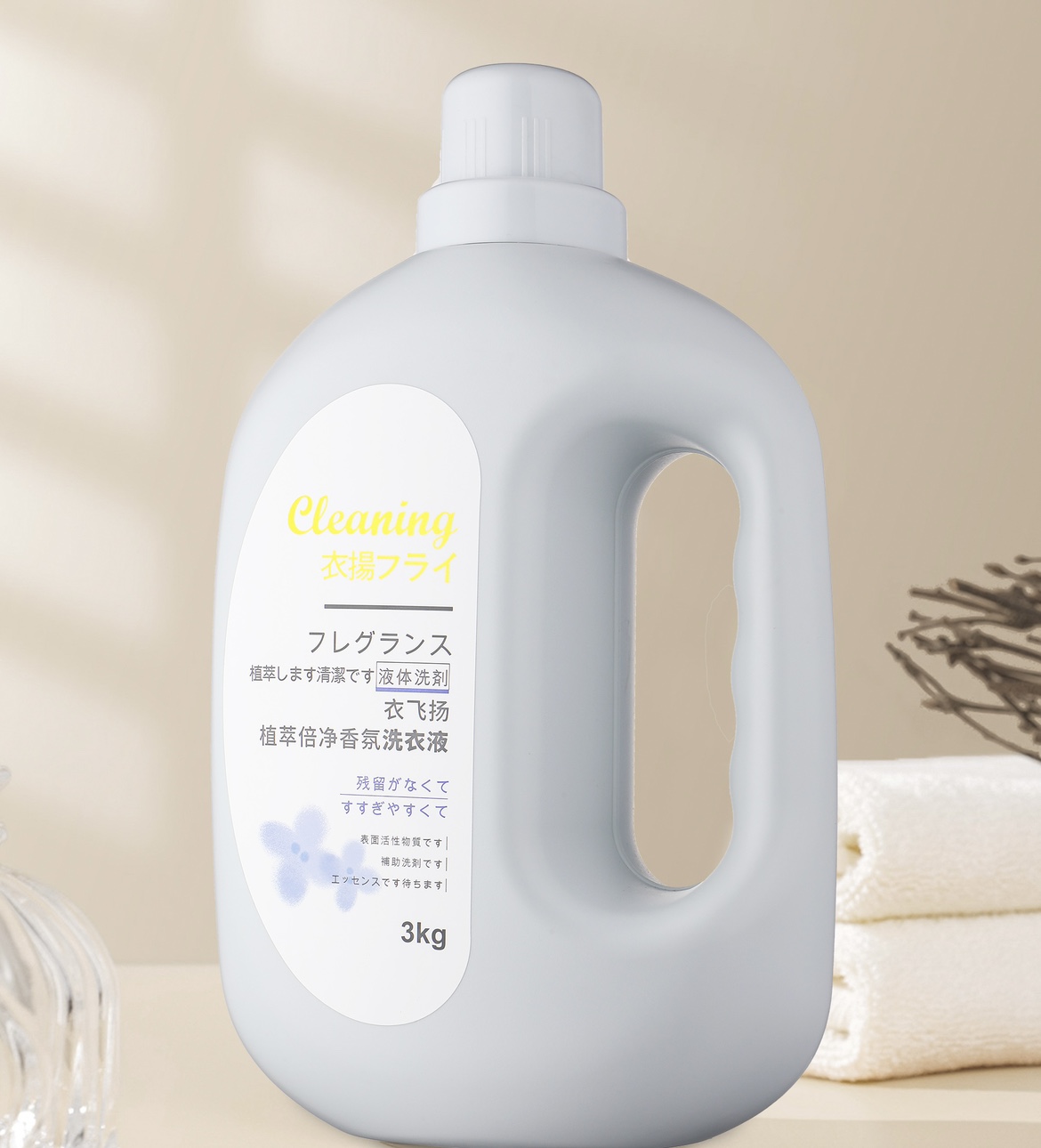 日本小林衣飞扬植萃倍净古龙香氛洗衣液家用持久留香整箱正品