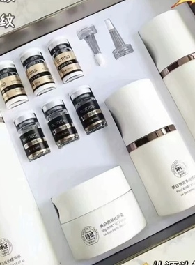 ROTISS套装补水嫩肤靓肤保湿不油腻温和不紧绷保湿