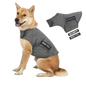 多功能猫狗衣服科技面料可调节镇静安抚宠物大中小型犬秋春夏款