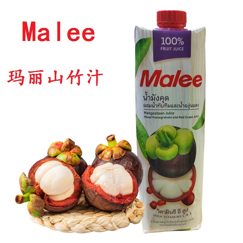 Malee玛丽0脂肪山竹复合果汁泰国进口混合果汁饮料1L 咖啡/麦片/冲饮 果味/风味/果汁饮料 原图主图