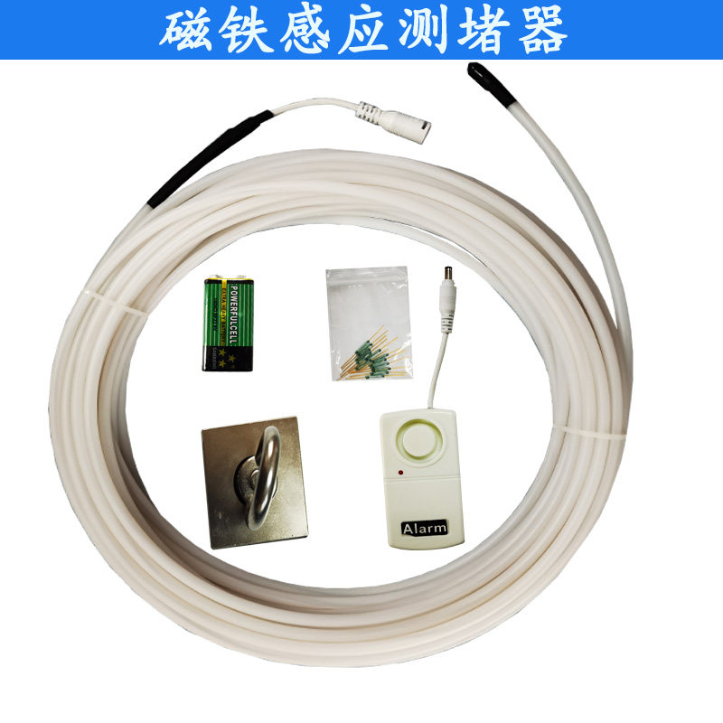管道测堵仪电工墙体探测仪