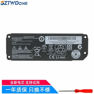 1代 061384 061385 适用 063404 迷你 061386 蓝牙音响电池 博世