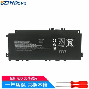 HSTNN DB9X LB8S 适用 M01144 PV03XL OB1P 005笔记本电池 惠普HP