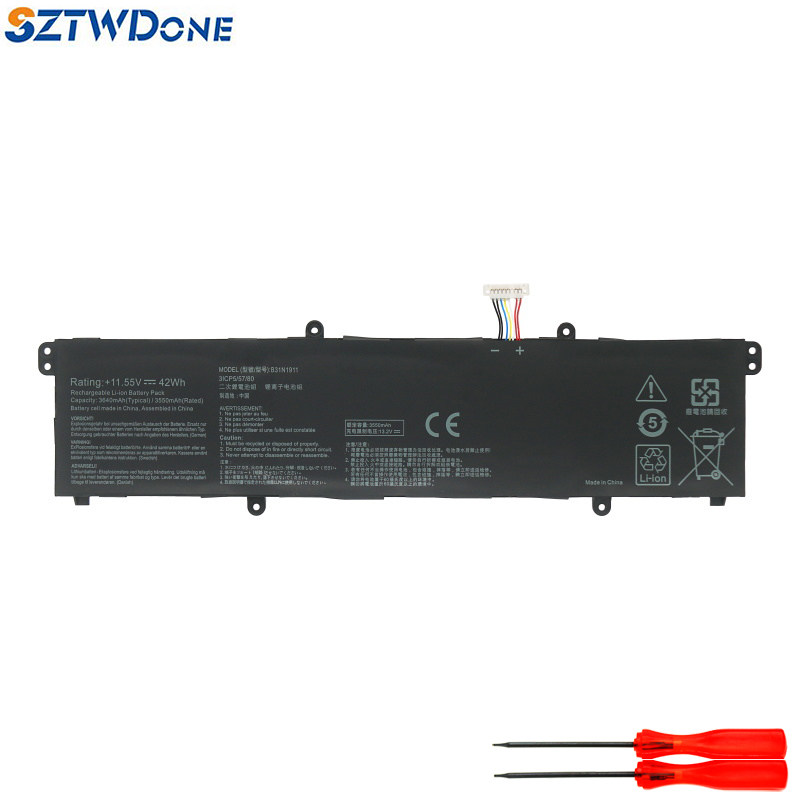 SZTWDONEM1502IM4100U电池