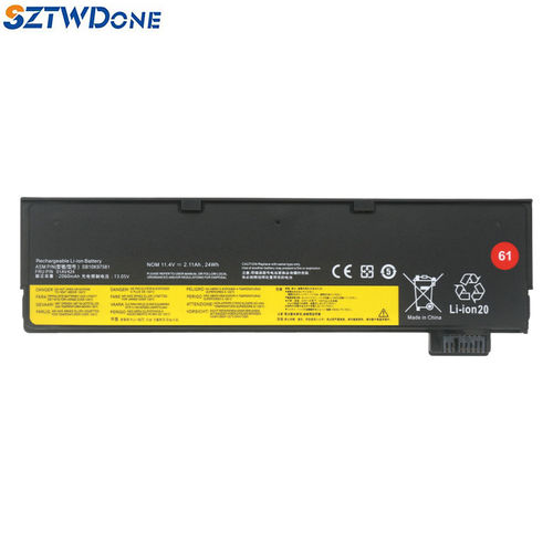 SZTWDONE01AV422/423/424电池