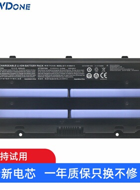 适用神舟战神Z7MD2 G6-SL7S2 CN15S01 CN15S02 CN17S01笔记本电池