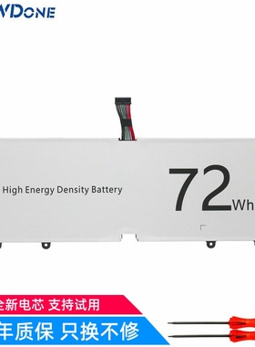 适用 LG 13z980 13Z990 14z980 14Z990A/B/C LBS1224E 笔记本电池