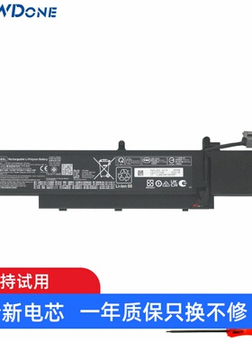 适用 惠普ZBook Fury 16 G9 VS08XL M86087-005 笔记本电池