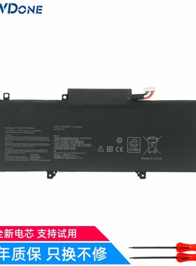 适用华硕U3000U/UA UX330U UX330UA/UX330UAK C31N1602笔记本电池