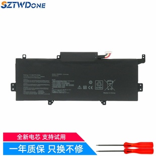 UX330UAK 适用华硕U3000U UX330UA UX330U C31N1602笔记本电池