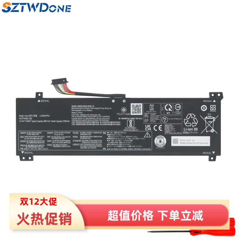 G5000IRX92024笔记本电池