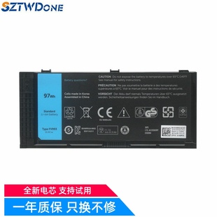 M4800 M4700 M6600 M6700 FV993笔记本电池 适用戴尔 M6800 M4600