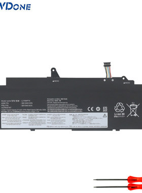 适用 联想 ThinkPad T14S Gen 3 L21M4P75 L21L4P73 笔记本电池