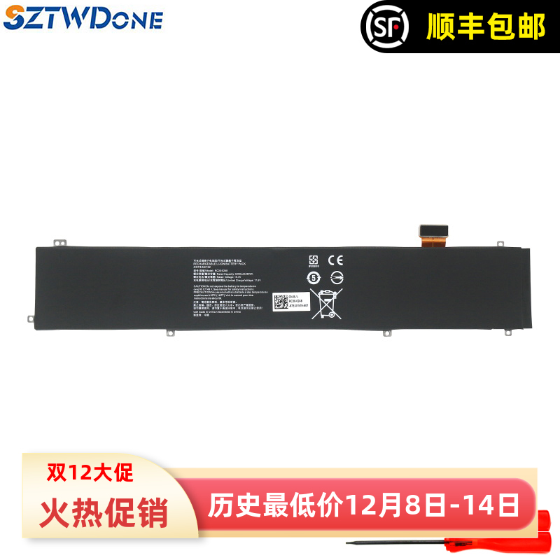 适用RZ09-02386电池雷蛇灵刃15