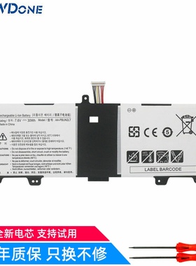 适用三星 AA-PBUN2LT PBUN2QT NP900X3L 900X3J 900X3M笔记本电池