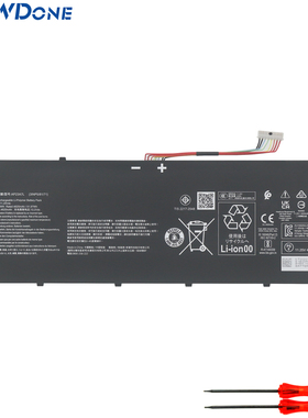 AP23A5L AP23A7L适用宏碁笔记本电池Aspire15 A15-41M A15-51M