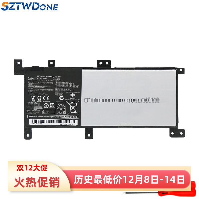 FL5900UVM591U笔记本电池