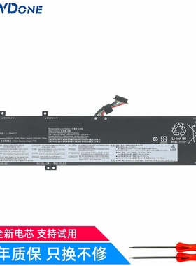 适用 联想 L21B4PC0 L21C4PC1 L21D4PC1 L21M4PC2 L21M4PC3 电池