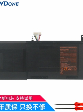 适用 神舟P650BAT-4 CP67S01 CP67S04 CP65S02 CP65R01笔记本电池