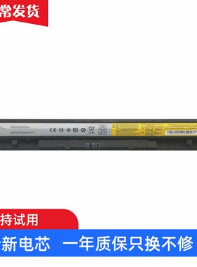 适用 联想 L12M4A02 L12M4E01 L12S4A02 L12S4E01 L12L4A02 电池