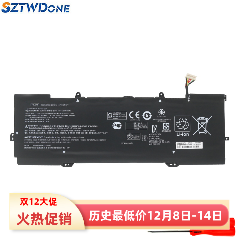 惠普TPN-Q200YB06XL15-ch电池