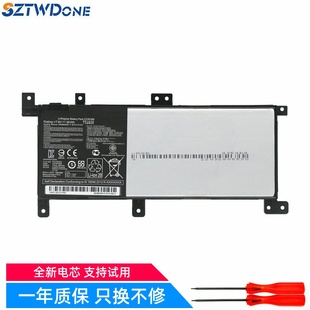 笔记本电池 X556U V556U X556UA 适用 华硕