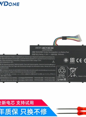 适用 宏基 AC13C34 ES1-111M V5-122P MS2377 E3-112 E3-111 电池