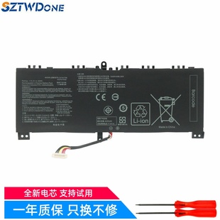 S5AS S5A 魔霸1 GL503VS 笔记本电池 适用全新 C41N1709 ASUS华硕