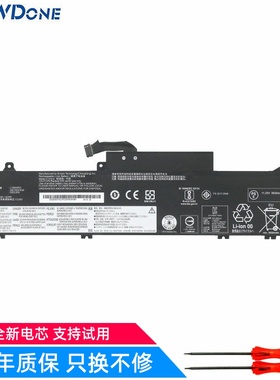 适用 联想 Thinkpad TP00108A L18L3P51 L18C3P51 笔记本电池