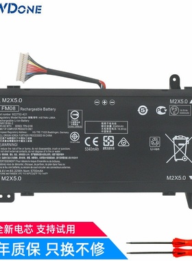 适用 惠普 暗影 精灵 3/4代 Plus TPN-Q195 FM08 17-an101TX 电池