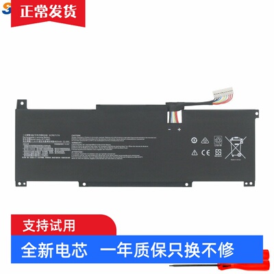 适用 微星MSI MS-1551/1552/1563 BTY-M491 笔记本电池