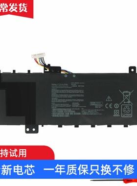 C21N1818-1适用华硕V5000J/D/F Y5100U FL8600F M5050D笔记本电池