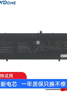 C41N2402适用华硕 M3607HA M3607KA M1807HA M3407HA 笔记本电池