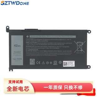 5488 5485 5493 3482 笔记本电池 适用戴尔Inspiron YRDD6 5482